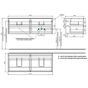Тумба под раковину Iddis Aiger 120 AIG12W0i95K подвесная Белая матовая-9