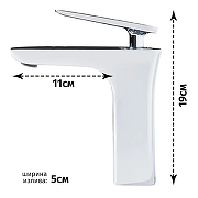 Смеситель для раковины Grocenberg GB1001NCR Хром-4