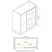 Душевая перегородка RGW Walk In WA-033 120 351003312-21 профиль Хром стекло матовое-сатинат-4