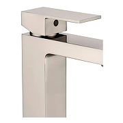 Смеситель для раковины Grocenberg GB2008NK Никель-2