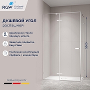 Душевой уголок RGW Stilvoll SV-040 120х100 353204020-11 профиль Хром стекло матовое-сатинат