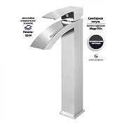 Смеситель для раковины Grocenberg GB3007CR Хром-1