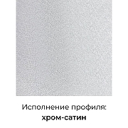 Душевой уголок RGW Passage PA-86S 120х90 38088692-111 профиль Сатин стекло прозрачное-1