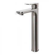 Смеситель для раковины Grocenberg GB3009NK Никель-2