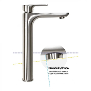 Смеситель для раковины Grocenberg GB3009NK Никель-4