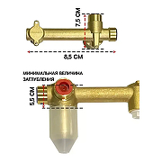 Смеситель для раковины Grocenberg GB511NK Никель-3