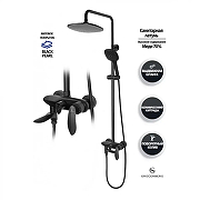 Душевая система Grocenberg GB7001BL Черная матовая-1