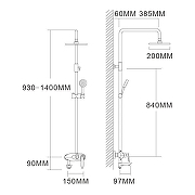 Душевая система Grocenberg GB7001BL Черная матовая-4