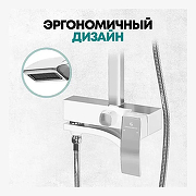 Душевая система Grocenberg GB7007-1WC Белая Хром-3