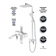 Душевая система Grocenberg GB7007-1WC Белая Хром-7