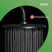 Душевая система Iddis Aiger AIGBL3Fi06 Черная матовая-6