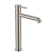 Смеситель для раковины Grocenberg GB3029NK Никель