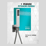 Смеситель для ванны Grocenberg GB5060NK Никель-4