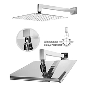 Душевая система Grocenberg GB5008CR Хром-10
