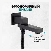 Душевая система Grocenberg GB5008BL Черная матовая-3