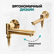 Душевая система Grocenberg GB5001GO Золото-3