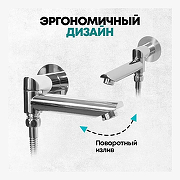 Душевая система Grocenberg GB5001CR Хром-3