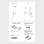 Душевая система Grocenberg GB5030MG -8