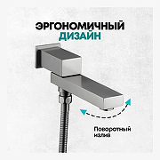 Душевая система Grocenberg GB5089BG-1 Графит-3