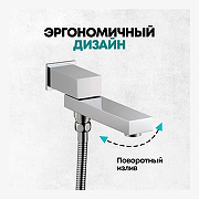 Душевая система Grocenberg GB5089CR-1 Хром-3