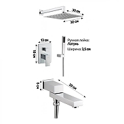 Душевая система Grocenberg GB5089CR-1 Хром-13