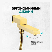 Душевая система Grocenberg GB5089GO-1 Золото-3