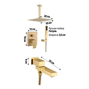 Душевая система Grocenberg GB5089MG-2 Золото матовое-13