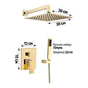 Душевая система Grocenberg GB5089GO-3 Золото-11