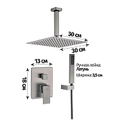 Душевая система Grocenberg GB5089BG-4 Графит-11