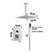 Душевая система Grocenberg GB5089CR-4 Хром-11