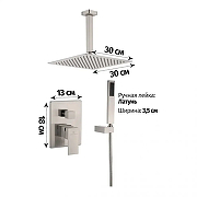 Душевая система Grocenberg GB5089NK-4 Никель-11