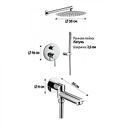 Душевая система Grocenberg GB5099CR-1 Хром-13