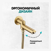 Душевая система Grocenberg GB5099MG-1 Золото матовое-3