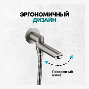 Душевая система Grocenberg GB5099NK-1 Никель-3