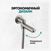 Душевая система Grocenberg GB5099NK-2 Никель-3