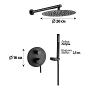 Душевая система Grocenberg GB5099BL-3 Черная матовая-11