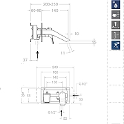Смеситель для раковины Ramonsoler Urban Chic 212001 Хром-4