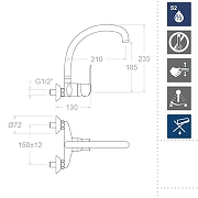 Смеситель для кухни Ramonsoler Ypsilon Plus 6417CC Хром-2