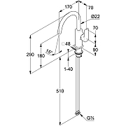 Смеситель для раковины Kludi Renon 420283975 Черный матовый-2