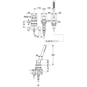 Смеситель на борт ванны Kludi Белый матовый Decus 544475375-2