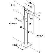 Смеситель для ванны Kludi Decus 545905375 Белый матовый-2