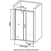 Душевая дверь Orange 150 E02-150TB профиль Черный матовый стекло прозрачное-5