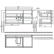 Тумба под раковину Iddis Bild 100 BIL10V0i95 подвесная Дуб светлый-14