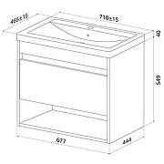 Тумба с раковиной Iddis Zodiac X 70 ZDX70WNi95K подвесная Белая-8
