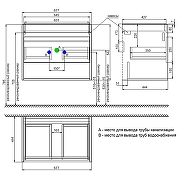 Тумба с раковиной Iddis Zodiac X 70 ZDX70WNi95K подвесная Белая-9