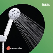 Душевой гарнитур Iddis Buena BUE1FW0i16 Белый матовый-2