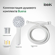 Душевой гарнитур Iddis Buena BUE1FW0i16 Белый матовый-7