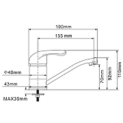 Смеситель для раковины Olive's Olisan Profi PF1501 Хром-2