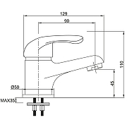 Смеситель для раковины Olive's Olisan Profi PF1500 Хром-2