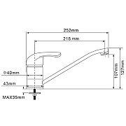 Смеситель для кухни Olive's Olisan Profi PF1506 Хром-2